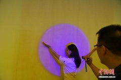 桂台合筑科创桥